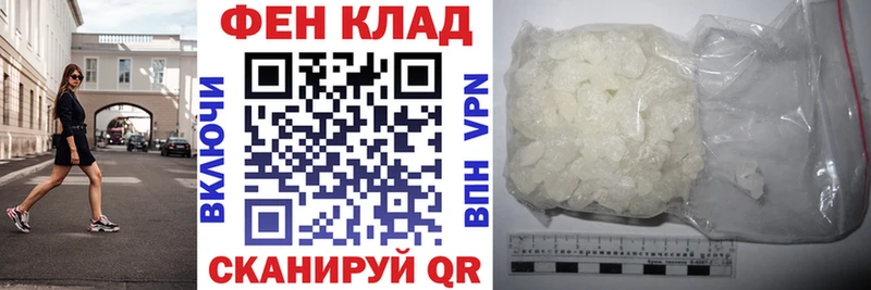 хочу   blacksprut   дарк нет Telegram  Когалым  АМФ Premium 