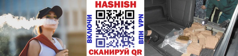 ГАШ AMNESIA HAZE KRAKEN рабочий сайт Когалым