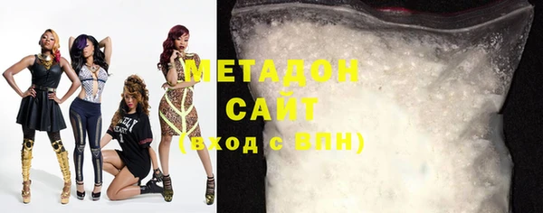 ГАЛЛЮЦИНОГЕННЫЕ ГРИБЫ Гатчина