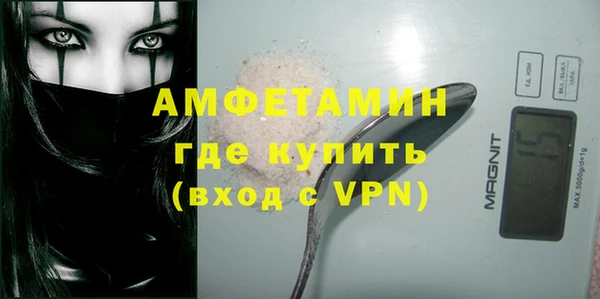 крисы Гвардейск