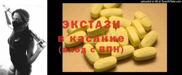 дистиллят марихуана Аркадак