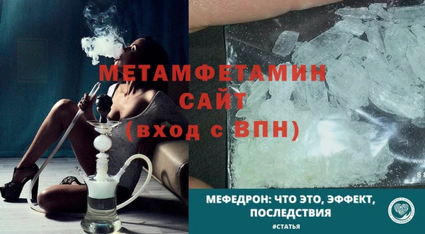 ГАЛЛЮЦИНОГЕННЫЕ ГРИБЫ Гатчина