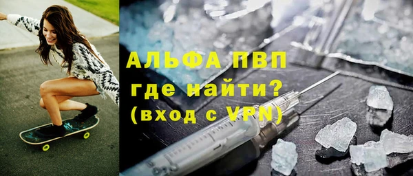 кокс Армянск