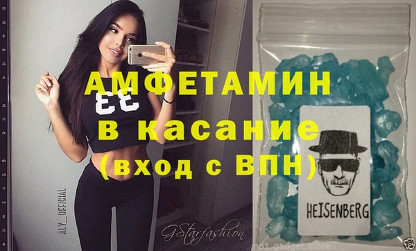 дистиллят марихуана Аркадак
