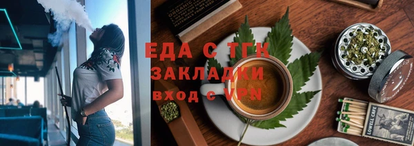 кокс Армянск