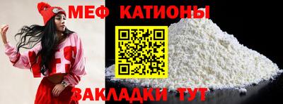 стаф Балахна