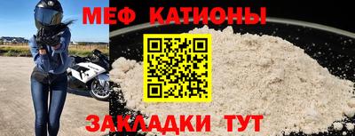 бутик Гатчина