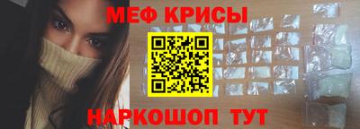 скорость mdpv Гагарин