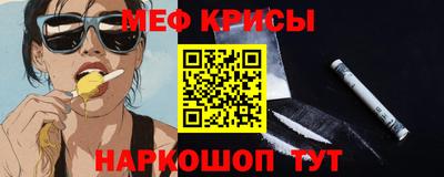 скорость mdpv Гагарин