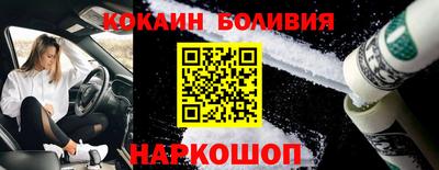 меф Балаково