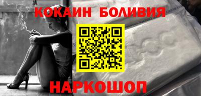 меф Балаково