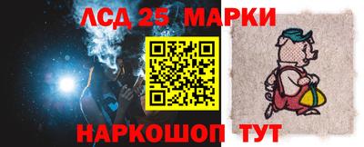 меф Балаково