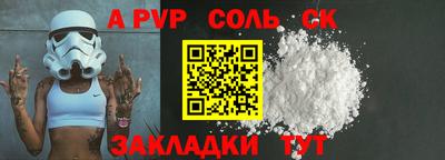 MESCALINE Гай