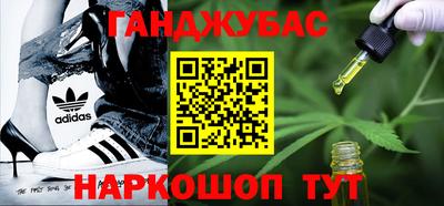 меф Балаково