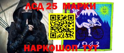 стаф Балахна