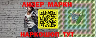 меф Балаково