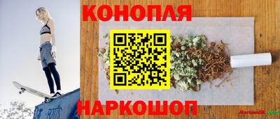 MESCALINE Гай