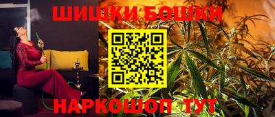 меф Балаково