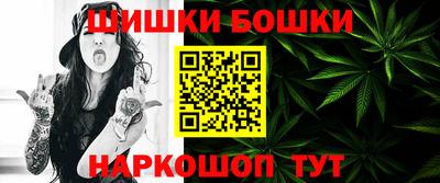 скорость mdpv Гагарин