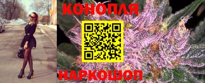 бутик Гатчина