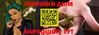 MESCALINE Гай