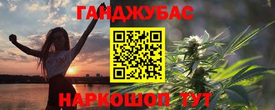 ПСИЛОЦИБИНОВЫЕ ГРИБЫ Краснодар