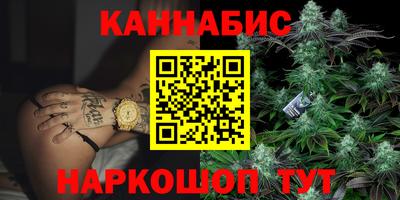 скорость mdpv Гагарин