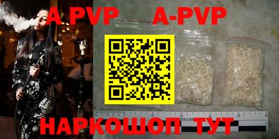 скорость mdpv Гагарин