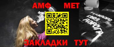 бутик Гатчина