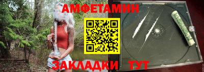 ECSTASY Краснознаменск