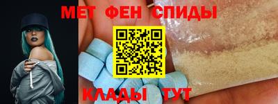 MESCALINE Гай