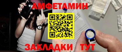 скорость mdpv Гагарин