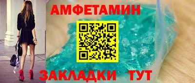 MESCALINE Гай