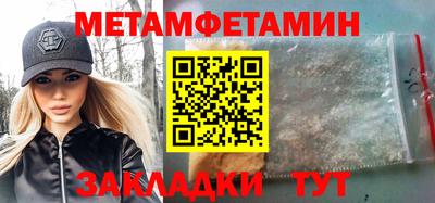 MESCALINE Гай