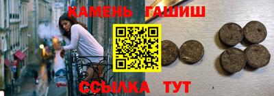 MESCALINE Гай