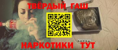 бутик Гатчина
