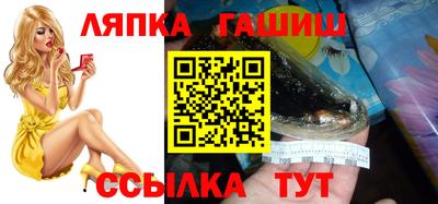 скорость mdpv Гагарин