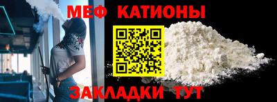 бутик Гатчина