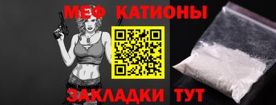 скорость mdpv Гагарин