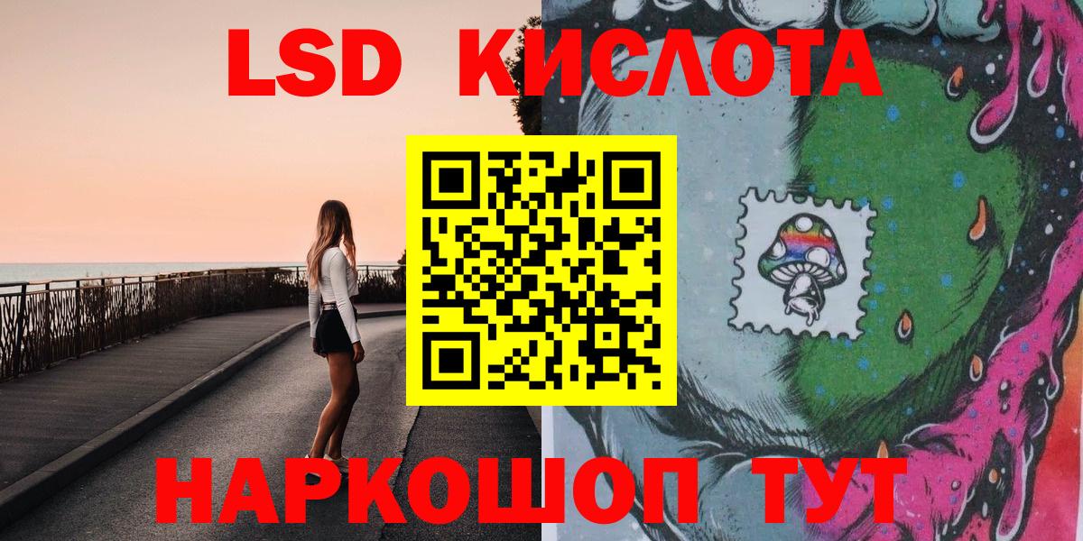 Меф мяу мяу Когалым