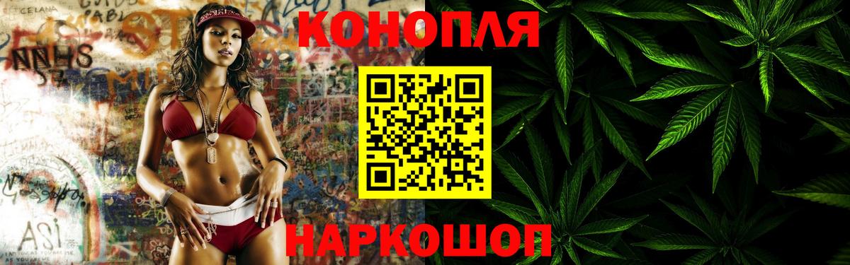 Шишки марихуана семена  Когалым  Шишки марихуана индика 